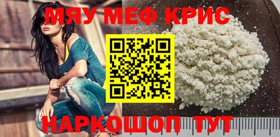 кокаин колумбия Комсомольск-на-Амуре
