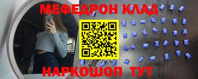 мдпв Конаково