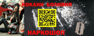 сатива Коммунар