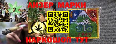 мдпв Конаково