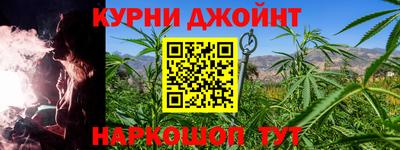 кокаин колумбия Комсомольск-на-Амуре