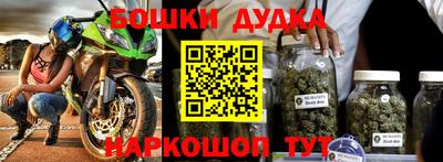 мдпв Конаково
