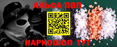 сатива Коммунар