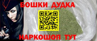 сатива Коммунар