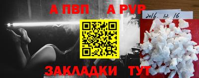 кокаин колумбия Комсомольск-на-Амуре
