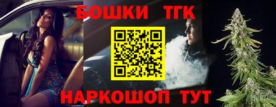 сатива Коммунар