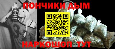 сатива Коммунар