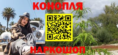 кокаин колумбия Комсомольск-на-Амуре