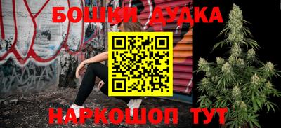 кокаин колумбия Комсомольск-на-Амуре