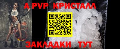 кокаин колумбия Комсомольск-на-Амуре