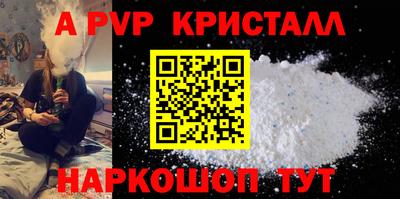 кокаин колумбия Комсомольск-на-Амуре