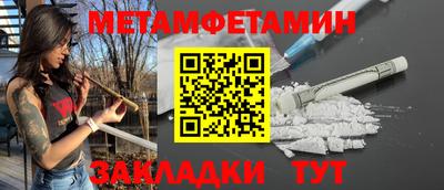 мдпв Конаково