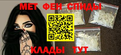 кокаин колумбия Комсомольск-на-Амуре