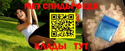 мдпв Конаково
