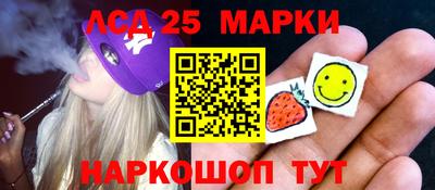 сатива Коммунар