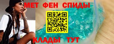 сатива Коммунар