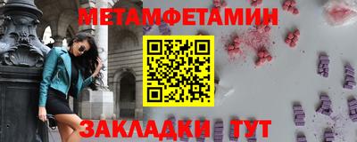 кокаин колумбия Комсомольск-на-Амуре