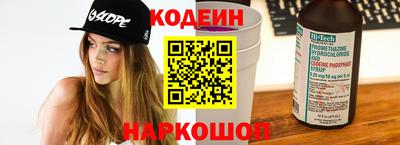 сатива Коммунар