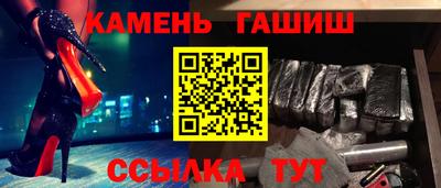 кокаин колумбия Комсомольск-на-Амуре