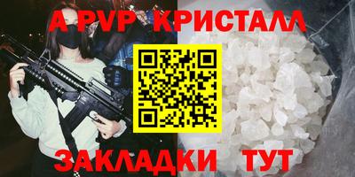 мдпв Конаково