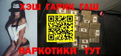 кокаин колумбия Комсомольск-на-Амуре