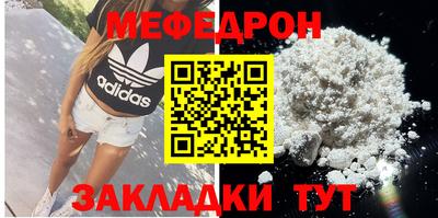 кокаин колумбия Комсомольск-на-Амуре