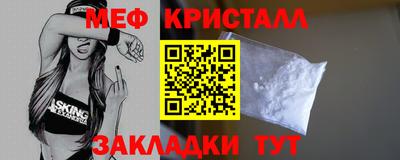 кокаин колумбия Комсомольск-на-Амуре